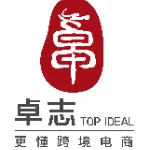 广东卓志供应链科技有限公司