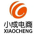 广州小成电子商务有限公司