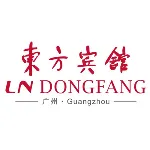 广州岭南集团控股股份有限公司东方宾馆分公司