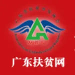 广东省扶贫开发协会