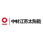 中材江苏太阳能新材料有限公司