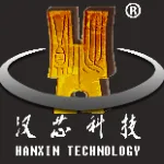 中山市汉芯信息科技有限公司