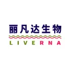 珠海丽凡达生物技术有限公司