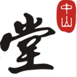 中山市商合联智企业管理咨询有限公司