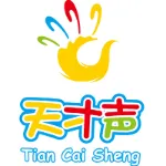 迁西县天才声培训学校有限公司