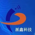 河北派鑫智能科技有限公司
