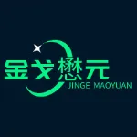 河北金戈懋元科技有限公司