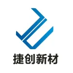 湖南捷创新材料有限公司