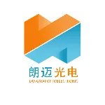 湖南朗迈光电科技有限公司