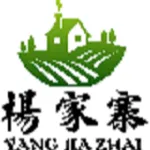 株洲杨家寨农业科技股份有限公司