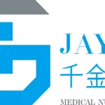湖南千金卫生用品股份有限公司