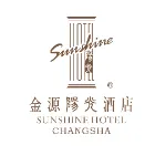湖南金源阳光酒店有限公司