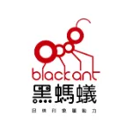 榆林市黑蚂蚁广告装饰有限公司