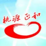 桃源县正和山泉水厂