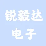 汉中市锐毅达电子科技有限公司