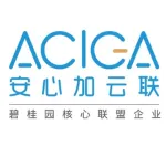 广东省安心加科技有限公司
