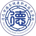 清远市德圣健康职业技术学校有限公司