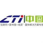 深圳市中图信息技术有限公司