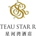广州市星河湾酒店有限公司