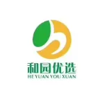 汉中和园优选电子商务有限公司