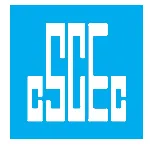 中国建筑第七工程局有限公司深圳分公司