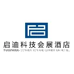 咸阳启迪科技会展酒店有限公司