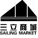 韩城市三立商务有限公司