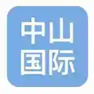 江苏省中山国际旅行社有限公司