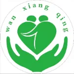 沧州宛乡情老年服务有限公司