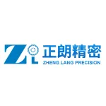 东莞市正朗精密金属零件有限公司
