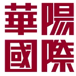 深圳市华阳国际工程设计股份有限公司广州分公司