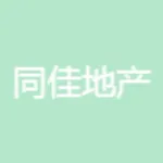 深圳市同佳信息咨询有限公司