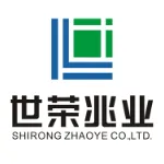 广东世荣兆业股份有限公司