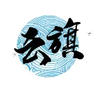 深圳市云旗互娱有限公司