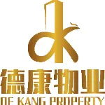 江苏德康物业管理公司