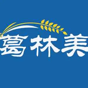 广东葛林美农业科技有限公司