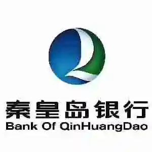 秦皇岛银行股份有限公司