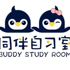 深圳同伴教育科技有限公司