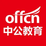 北京中公教育科技有限公司西安新城区分公司