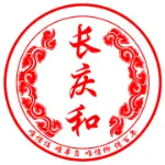 西安长庆和电子商务有限公司