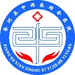 香河县气管炎哮喘医院