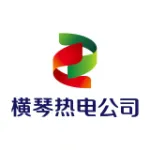 中电投珠海横琴热电有限公司