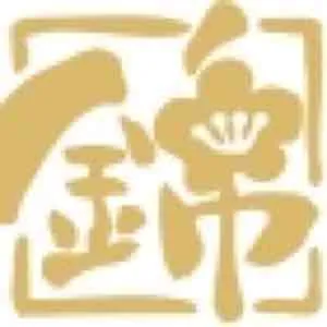 广东锦湖集团有限公司