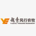 广州越秀风行农牧有限公司