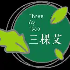河北三棵艾医疗科技有限公司