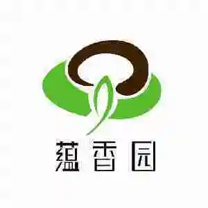 承德市蕴香园生态农业有限公司