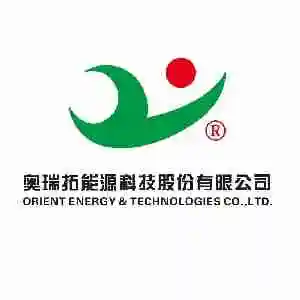 奥瑞拓能源科技股份有限公司