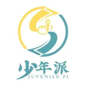 沧州少年派文化传媒有限公司
