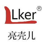 广州市亮壳儿美甲产品有限公司