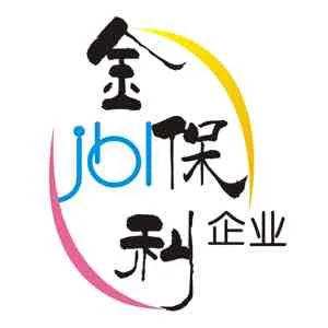 东莞市金保利卫生用品有限公司